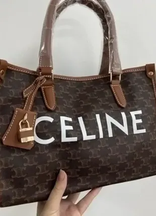 🔥 celine horizontal cabas in triomphe with print tan brown