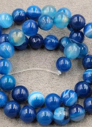Намистини на нитці натуральний камінь агат смугастий синій гладкий кулька d=8мм