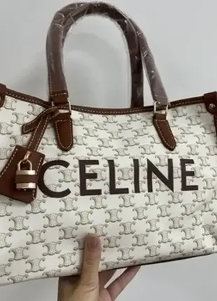 🔥 celine horizontal cabas in triomphe with print tan cream
