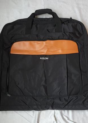 Портплед сумка для костюмов puslom