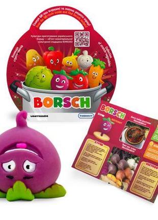 Стретч-іграшка у вигляді овочу – borsch