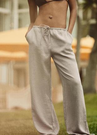 Текстуровані бежеві штани піжамний стиль zara new