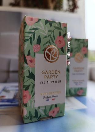 Парфюмированная вода garden party гарден пати ив роше