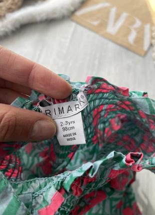 Неймовірна сукня❤️8 фото