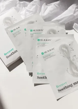 Заспокійлива маска для відновлення шкіри rejuran recover soothing mask 5 шт