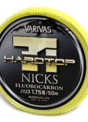 Флюорокарбон varivas hardtop ti nicks 50m #1,75 0.220 mm (рб-722591) флюорокарбон рибальський