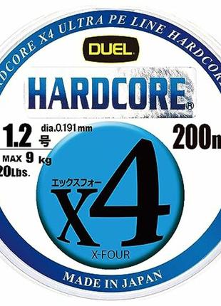Шнур duel hardcore x4 200m 5color yellow marking 9kg 0.191mm #1.2 (h3248n-5cbl)