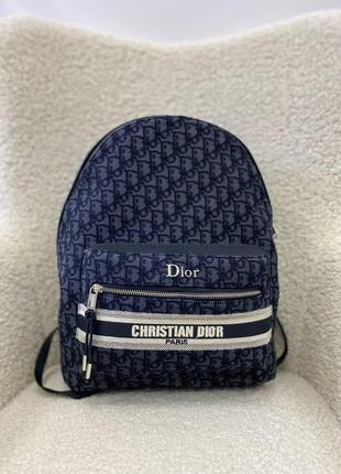 Рюкзак christian dior текстиль сірий