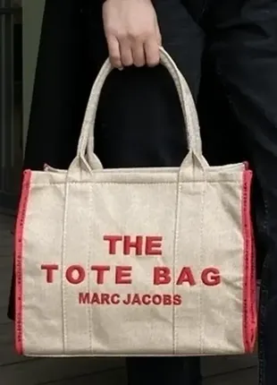 🔥 marc jacobs medium tote bag beige/pink