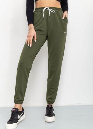 Спорт штани жіночі двонитка, колір хакі, 129r1466