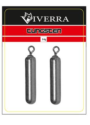 Груз дроп шот вольфрам viverra 14g natural (2шт) (12tsdr)