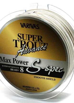 Шнур varivas super trout advance max power pe sspec 200m #2 (va 14456) шнур для рыбалки шнур рыболовный