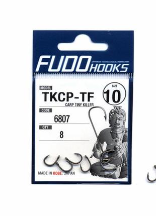 Гачки fudo carp tiny killer tfc 10 (8 шт.) (fhtfc680710)