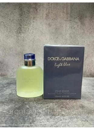 Light blue pour homme 100 мл парфуми для чоловіків (дольче габбана лайт блю) відмінна якість