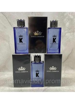 Парфумована вода для чоловіків dolce & gabbana k by d&g 100 мл, дольче габбана king, король, корона