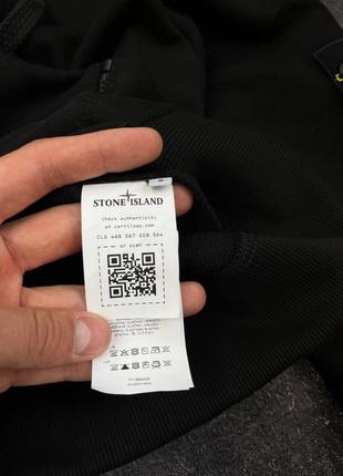 Соуп худи stone island black6 фото