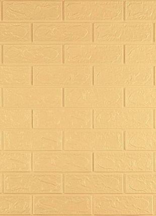 3d панель самоклеющаяся кирпич желто - песочный 700x770x3мм (009-3) sw-00000229