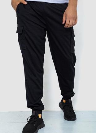 Спорт чоловічі штани, колір чорний, 244r41206