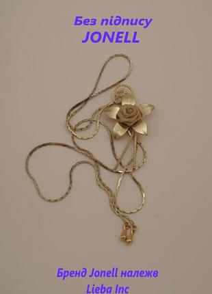 Лариат винтаж опера слайдер золотая роза jonell без подписи позолота 14к // сундук с сокровищами