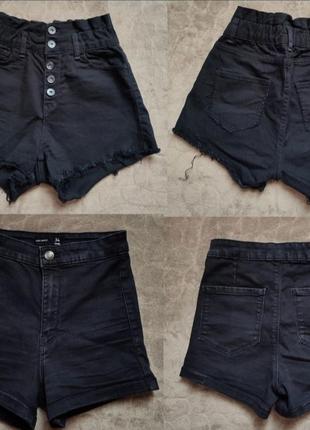 Шорты женские