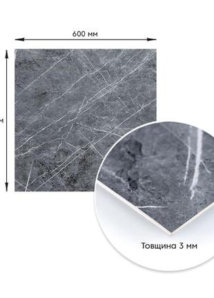 Декоративная пвх плита серый натуральный мраморр 600*600*3mm (s) sw-00001627