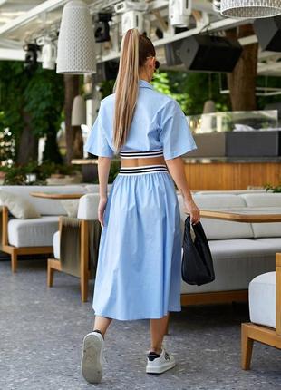 Костюм с юбкой4 фото