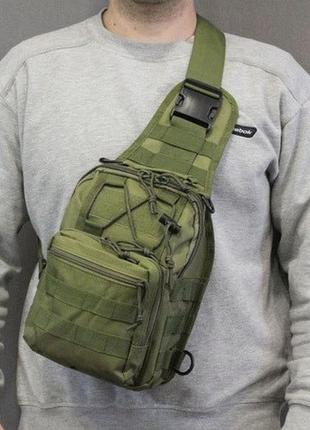 Качественная тактическая сумка, укрепленная мужская сумка, рюкзак тактическая слинг. цвет: хаки