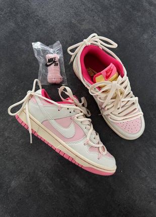 Женские кроссовки бежевые с розовым nike sb dunk
 «&nbsp;pink cream laces&nbsp;» premium