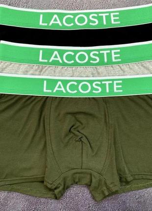 Комплект боксерів боксери lacoste 5 штук, стільні хлопчикові труси упаковками, спідня білизна для чоловіків3 фото