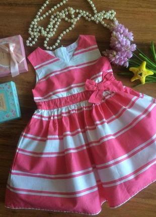 Шикарное розовое в полоску платье,сарафан для малышки minoti 2 года