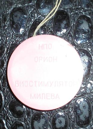 Биостимулятор сувениров 5