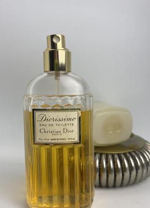 Christian dior dioressence vintage