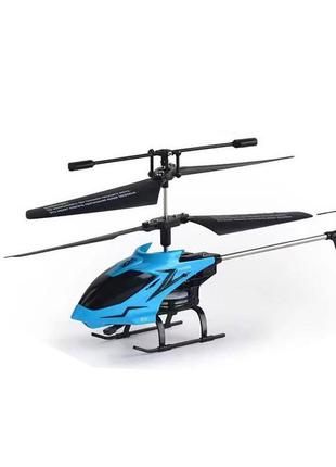 Іграшка вертоліт xf866e-s2 на радіокеруванні