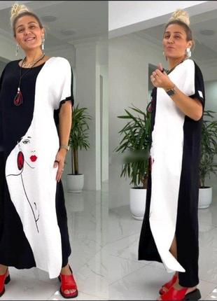 Сукня вільного крою в стилі бохо інь-янь 48-64 рр. женское платье свободного кроя 01330