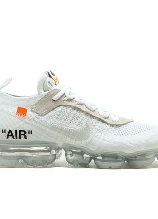 Лімітовані кросівки nike x off white air vapormax flyknit 2018 sneakers white