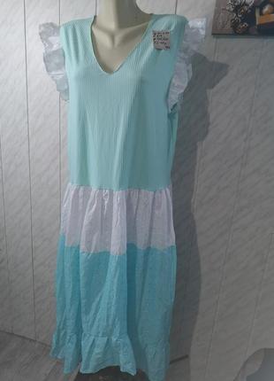 Кардиган 52-60р прошовое платье платье