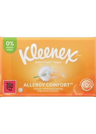Вологі серветки kleenex allergy comfort 40 шт. (5029053583099)