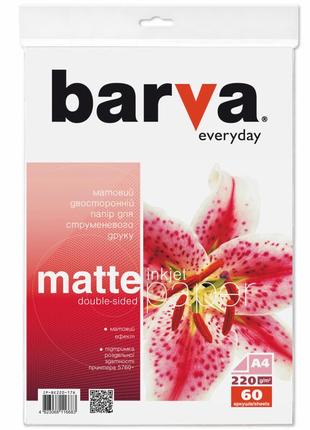 Фотобумага barva a4 everyday matted double-sided 220г 60с (ip-be220-176)