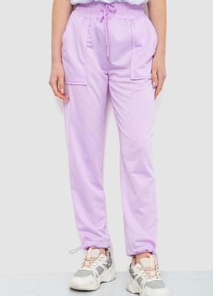 Спорт штани жіночі однотонні, колір бузковий, 129rh017