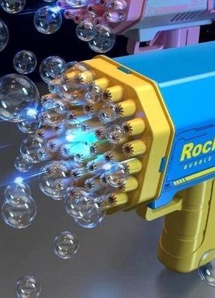 Генератор мильних бульбашок bubble gun на 40 отворів + розчин у пакетах 30 шт.