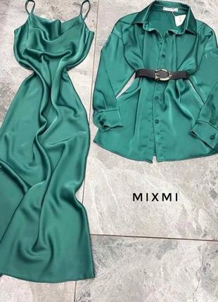 Костюм: платье и рубашка, шелковый комплект, цвет зеленый, модель 1033m