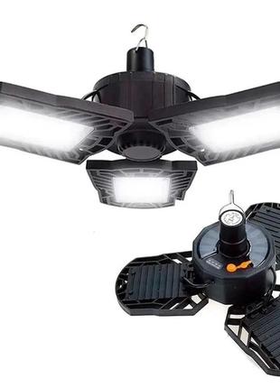 Кемпинговый подвесной фонарь лампа xf-701 (3xcob) на солнечной батарее + usb (5 режимов)