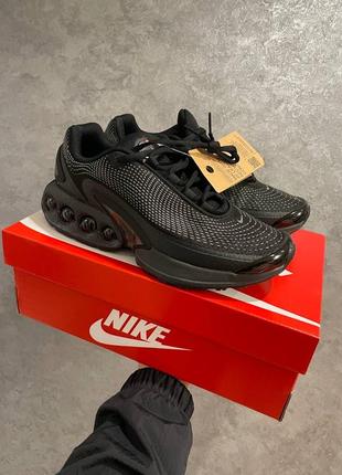 Nike Air Max 95 SE Running Club Obsidian