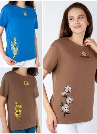 Стильна літня футболка для жінок з вишивкою соняшники, бавовна, герб, колоски
