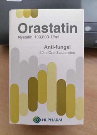 Ністатін, orastatin, nystatin, єгипет 30мл