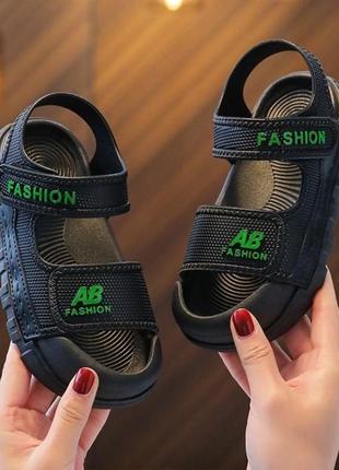 Босоніжки для дітей