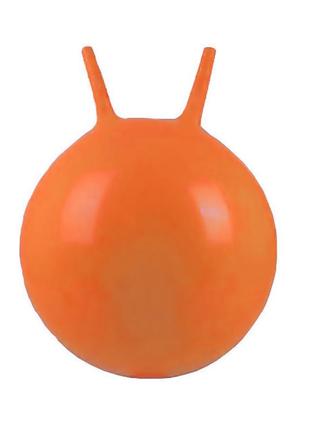 Мяч для фитнеса с рожками ms 0938(orange)