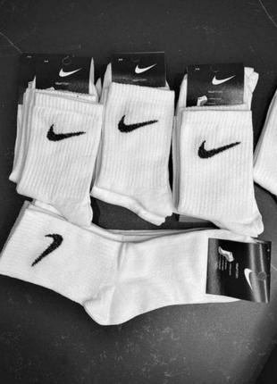 Мужские носки nike / женские носки/ высокие белые носки/ спортивные носки /футбольные носки / белые носки/ баскетбольные чулки