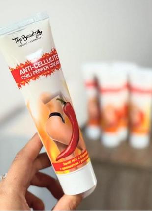 Самый популярный антицеллюлитный крем с перцем