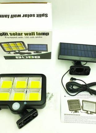 Вуличний ліхтар із датчиком руху split solar wall lamp на сонячній батареї nf-160c